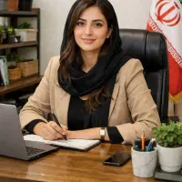 به چند نفر خانم یا آقا نیاز مندم