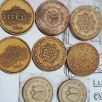 فروش.سکه.کلکسیونی.۳۰عدد