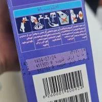 پودر ماشینی هوم کر ۵۰۰ گرم کالای برند با سود بالا|مواد شوینده و دستمال کاغذی|تهران, گمرک|دیوار