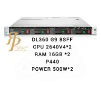 dl360 g9 8sff