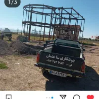 جوشکار سیار|خدمات پیشه و مهارت|اردبیل, |دیوار