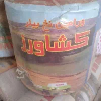 نخ بیلر