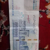 س طلا آنلاین میخوای پیام بده لینک بفرستم باهدیه