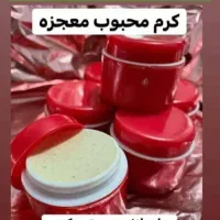 کرم معجزه اصل سفید کننده