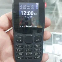 موبایل نوکیا ۱۰۶|موبایل|درگز, |دیوار