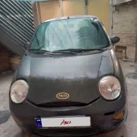 فروش mvm110