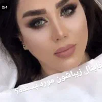 ارائه انواع میکاپ محفلی،همراهی،vip  kamandbeauty11|آرایشگاه و سالنهای زیبایی|دالاهو, |دیوار