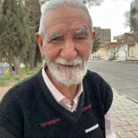 گمشده