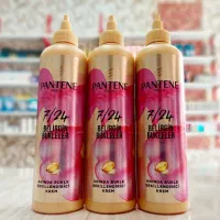 کرم موی پنتن موشکی اصل