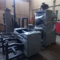 خط کامل تولید ظروف آلومینیوم