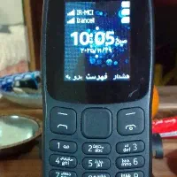 فروش گوشی نوکیا|موبایل|گنبد کاووس, |دیوار