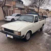 وانت 86-دوگانه