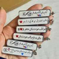 ساختنی|اسباببازی|نیشابور, کوی یغما|دیوار