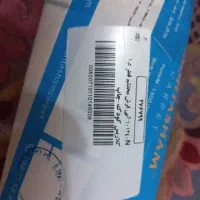 فرش کودک با قطر ۱ونیم|فرش|ساری, |دیوار