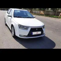 دناپلاس اپشنال