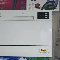 لوازم خانگی با پترو کارت|سایر لوازم برقی|بندر امام خمینی, |دیوار