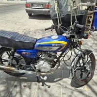 کویر 150