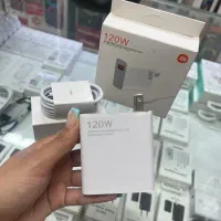 شارژر 120W