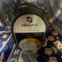 پلوپز درحدنو