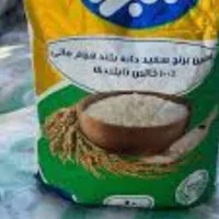 برنج هومالی گرید A والبرز|خوردنی و آشامیدنی|تهران, وصفنارد|دیوار