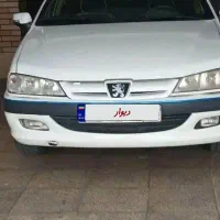 پژوپارس دوگانه شرکتی مدل۹۶