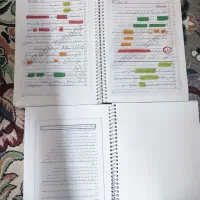 کتابکار عربی