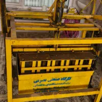 بلوک زن|مصالح و تجهیزات ساختمان|دورود, |دیوار