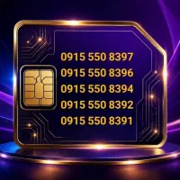 0915-550-8491|سیمکارت|مشهد, صیاد شیرازی|دیوار