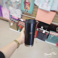 تراول ماگ enjoy
