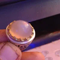 عقیق یاسمنی