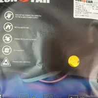 ریسه لان استار هولوگرام دار مخصوص لاین نوری|ریسه و چراغ تزئینی|کرج, حسن آباد|دیوار