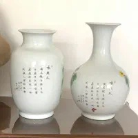گلدان کنار سالنی تزئینی