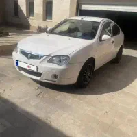 جنتو