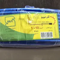 سیم 1/10