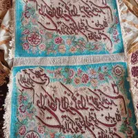 قالی وان یکاد دستبافت