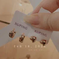 خانه ی ژوپینگ