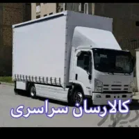 اتو باربری تمام کار مازندران|خدمات حمل و نقل|آمل, |دیوار