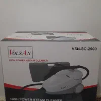 بخارشو/پنکه/جاروبرقی/بخارگر/ پلمپ آکبند