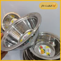 آبکش و لگن استیل یونیک حک شده|ظروف پخت‌وپز|تهران, شوش (باغ آذری)|دیوار