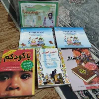 پک کامل یادگیری قرآن برای کودک دلبندتان