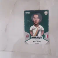 کیمدی|اسباب‌‌بازی|اردکان, |دیوار