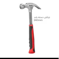 جعبه ابزار رونیکس اصل|ابزارآلات|فسا, |دیوار