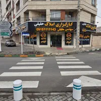 فقط مستاجران بازنشستگان حقوق بگیران بخوانند|فروش زمین و ملک کلنگی|مشهد, الهیه|دیوار