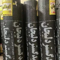 ایزوگام حیدری زاوله|خدمات پیشه و مهارت|کرمانشاه, |دیوار