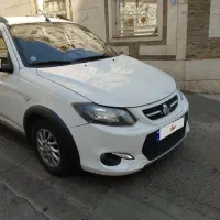 کوییک فول پلاس اتومات اسفند 1399 تک برگ سند