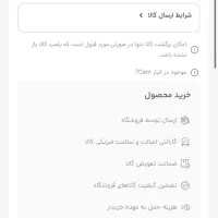 میکروفون lark A1|صوتی و تصویری|شهریار, شهریار|دیوار