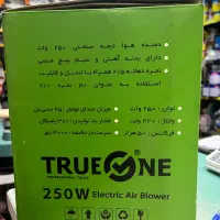 دمنده برقی ترووان|ماشین‌آلات صنعتی|رشت, فرزانه|دیوار