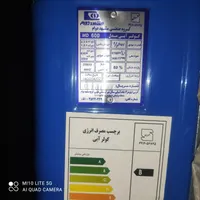 کولر آبی مشهد دوام MD600|کولر آبی|شیروان (خراسان), |دیوار