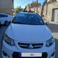 کوییکRمدل۱۴۰۱درحد