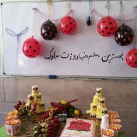 تدریس ریاضی،سوال امتحان ریاضی بفرست جواباش بامن